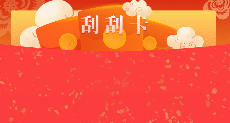 加拿大28，预测网，在线预测，PC走势图，咪牌统计，专业专注研究，官方开奖结果