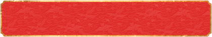 加拿大28，预测网，在线预测，PC走势图，咪牌统计，专业专注研究，官方开奖结果